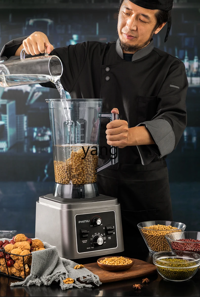 CX commercial breakfast shop with fresh-ground filter-free high-power large-capacity cooking machine beating