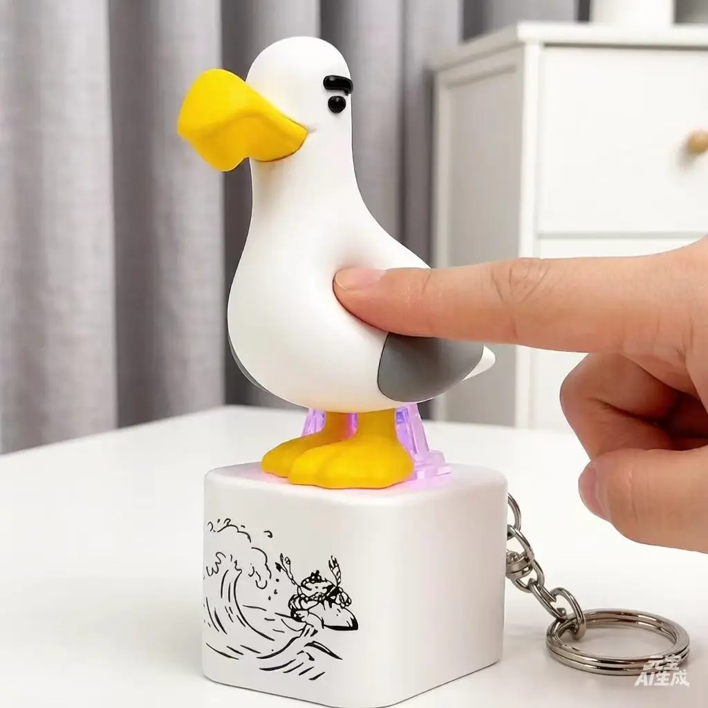2027Seagull Mine Keychain, USB Clicky Keyboard Fidget Button, LED Sound Keychain..。。。。。
