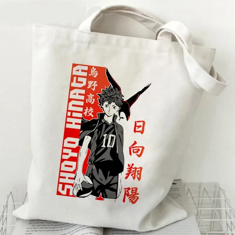 Haikyuu – sac en toile imprimé Anime, sac à bandoulière Harajuku pour étudiant, sac de Shopping à main, capacité Durable, sac écologique