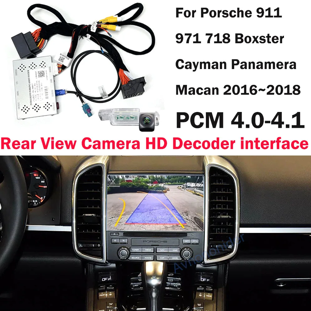 Interface de caméra de recul pour Porsche 911 971 718 Boxster Cayman Panamera Macan 2016~2018 système PCM 4.0-4.1 écran 7 pouces - mise à niveau