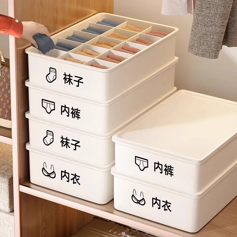 

Tee-In-One Underwear Sos Sorting Storage Box Home Use Wardrobe Organizer Plastic Material Nordic Sle Pure Color Element