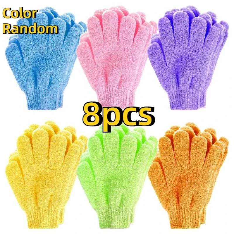 

Five Fingers Bath Gloves Household Shower Towel Scrub Body Wash Children Supply Elastic Wipe Back Bathing Cleaning Gloves