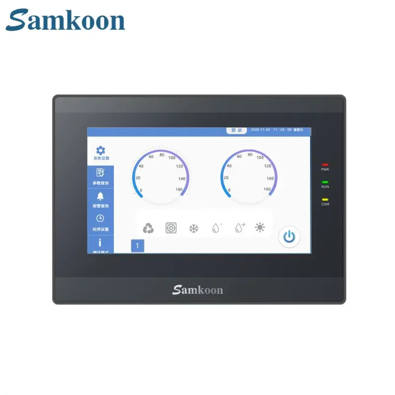 Samkoon EA-070B V4 7 Inch HMI Touch Screen 800x480 PLC Human Machine Interface RS232/485 Industrial Display Panel