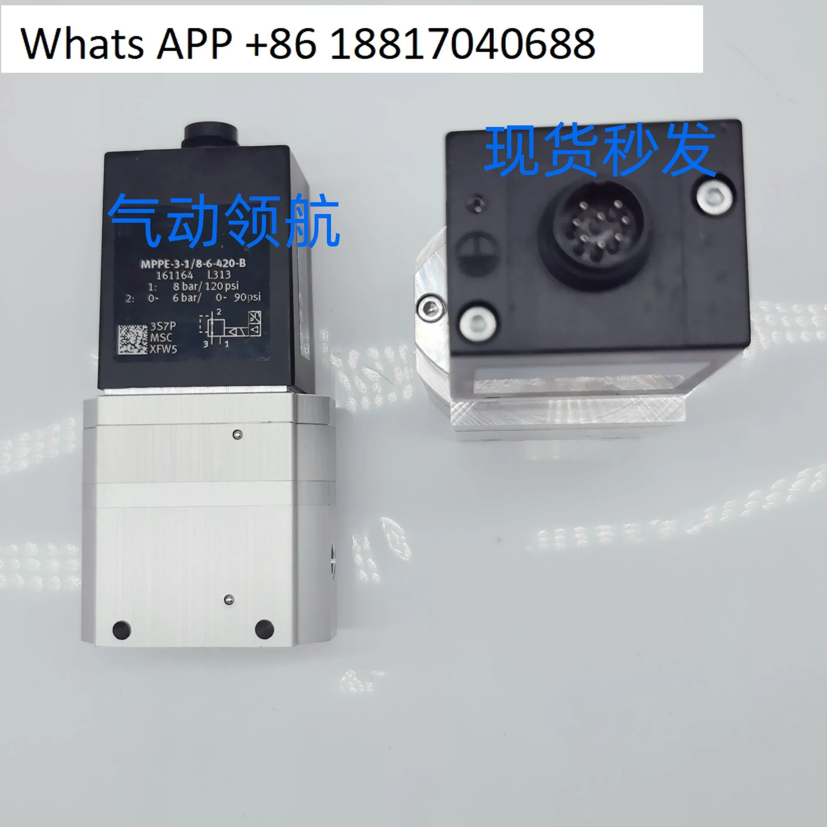 Original Proportional Valve MPPE  3-1/4  10  420 - B 161171