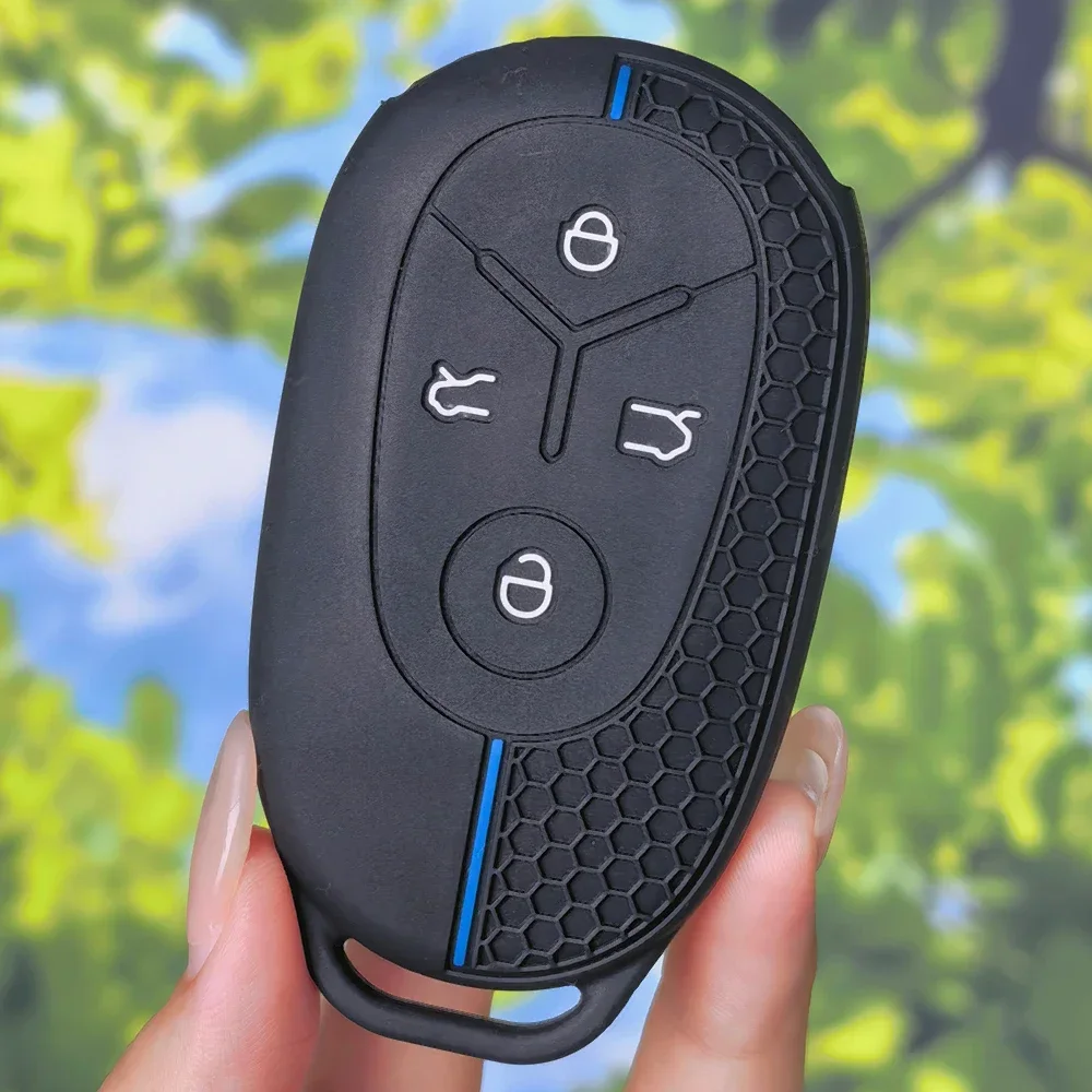 Sport Stripe Silicone Key Case With Keychain, Honeycomb Protector For Geely EX2 Proton e.MAS 5 2025 2026 Auto Smart Key