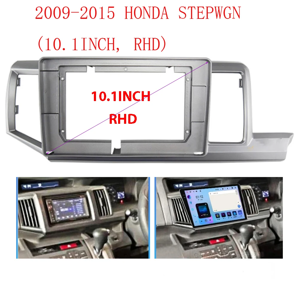 For Honda Stepwgn 2009-2015 (7/9/10.1INCH) Car Android Stereo Frame Panel Fascia Dashboard Audio Player Screen Cable