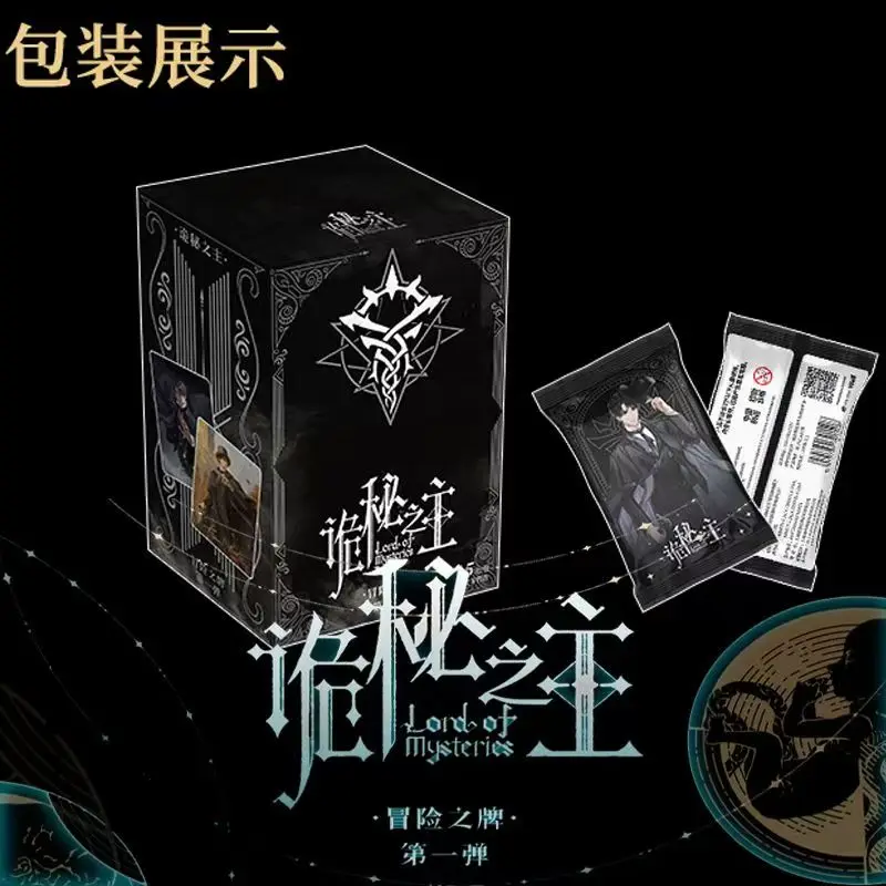 2025 جديد أصيل غامض الرئيسي Storyline Prologue جمع بطاقة الطرفية بطاقة صندوق أعمى عيد الميلاد مفاجأة هدية