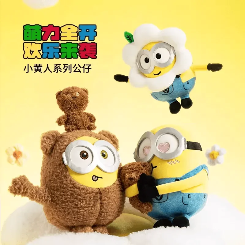 MINISO Bob + Tym Series куклы 8-дюймовый Bob Hug Tim Bear кукла милая игрушка-подушка Kawaii аниме подарок для девочки