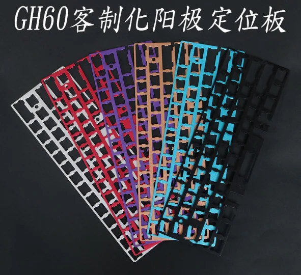 GH60 DZ60 Keyboard Plate for PCB Screw in Stab 1.5mm Anodized Aluminum CNC Repair Accessory
