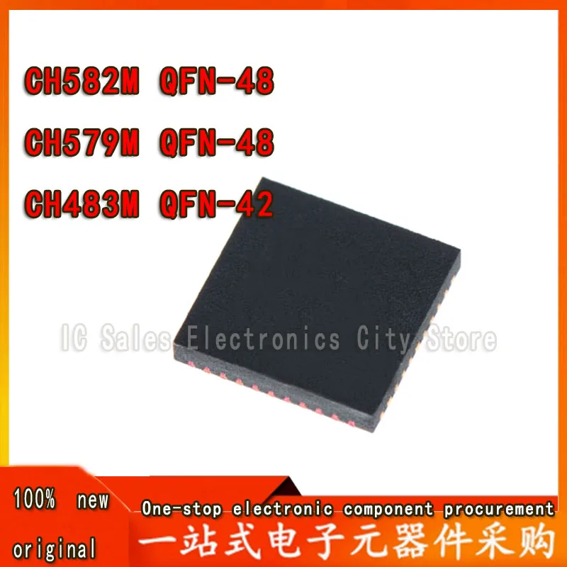 5Pcs New CH582M QFN-48 CH579M QFN-48 CH483M QFN-42