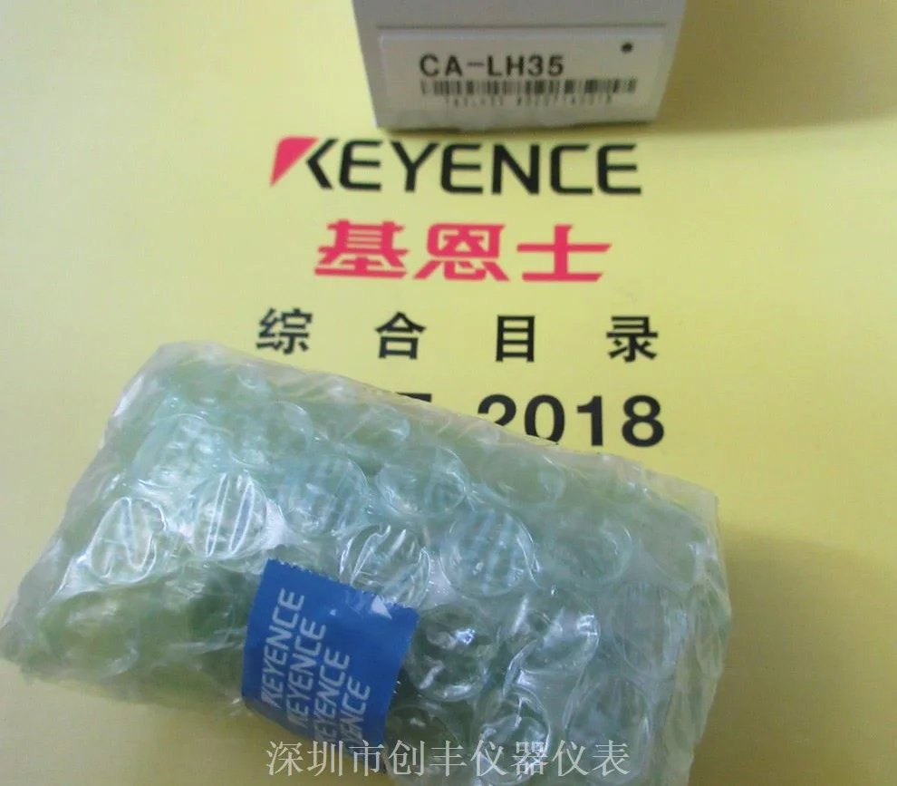 In October, KEYENCE CA-LH35 Was In Stock