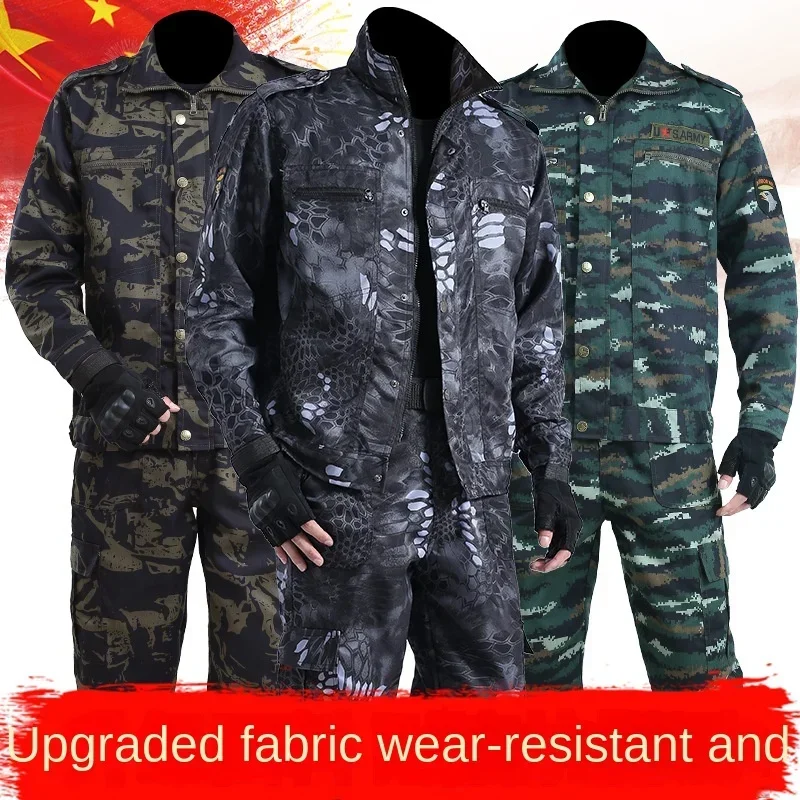 Spring and Autumn Set Men's Coat Outdoor Architecture Auto Repair Work Clothes Student Military Training Clothes