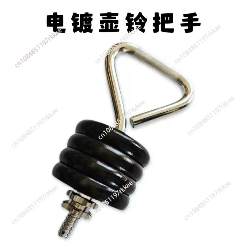 Kettlebell Handle Glute Training Kettlebell Bar for Weight Lifting Training