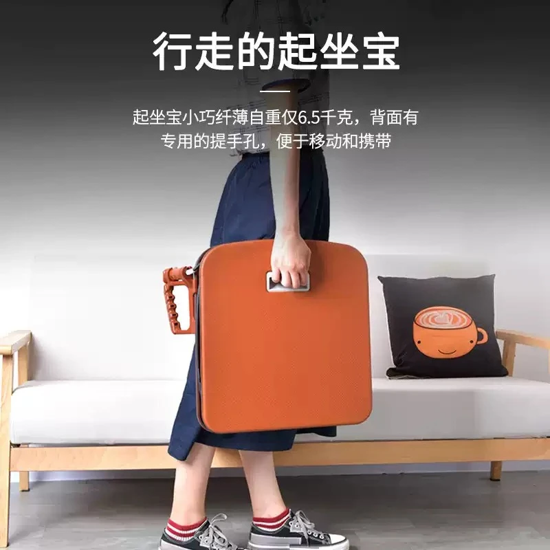 1pcs Electric Stand-Up Assist Lift Seat Cushion for Elderly Help Get up Elderly Aid Device Comfortable Soft Padded Seat Cushion