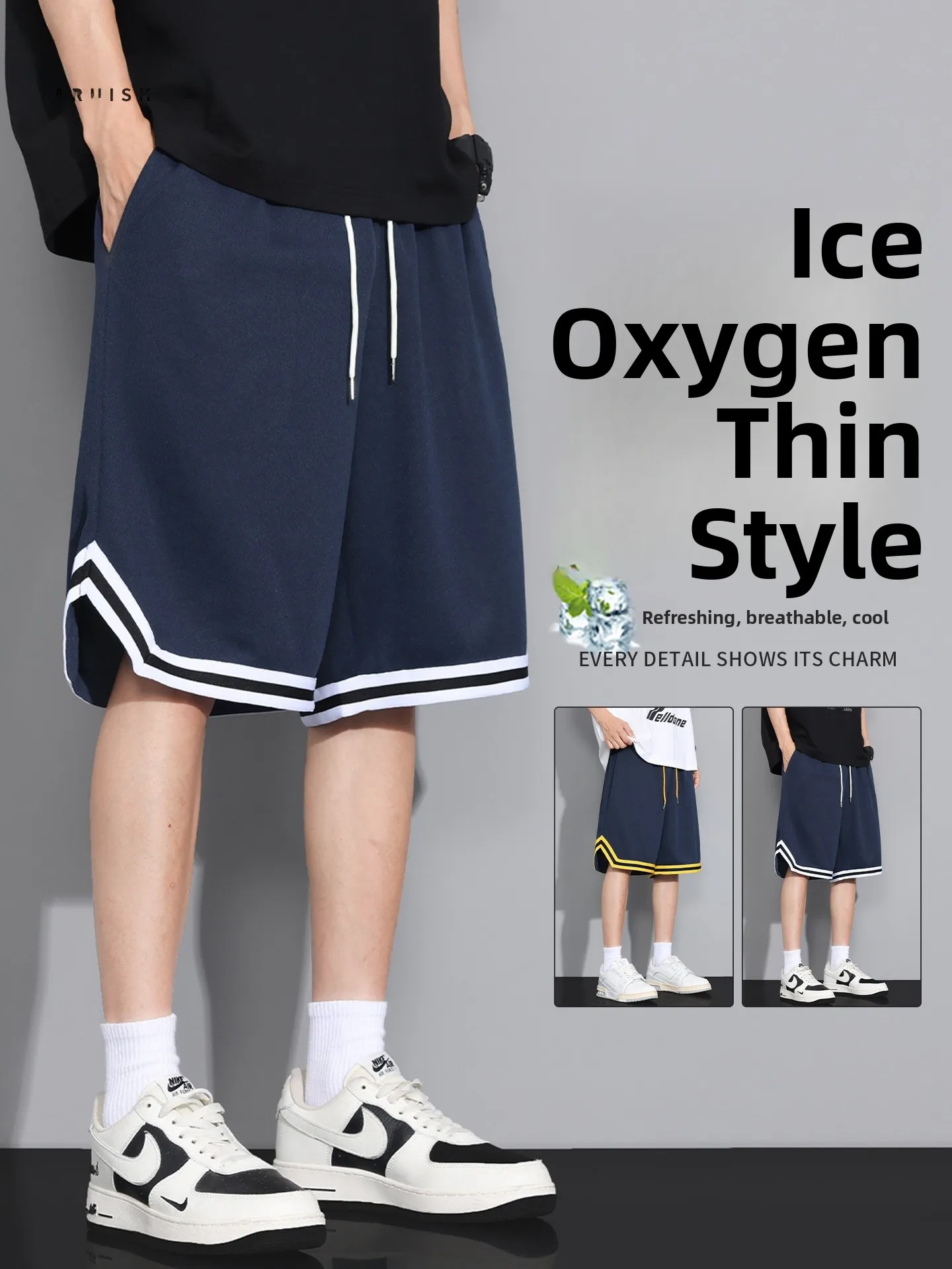 

Qui Dry Ice Silk Baskeall orts Men's Summer Outdoor Wear Thin Straight Leg Casual Spor Blue Jeans Youth Faion