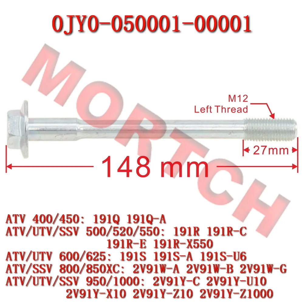 Primary Clutch Bolt Drive Pulley Bolt 0JY0-050001 For CFMoto CForce UForce ZForce 450 550 600 800 1000 CVTech 0JY0-050001-00001