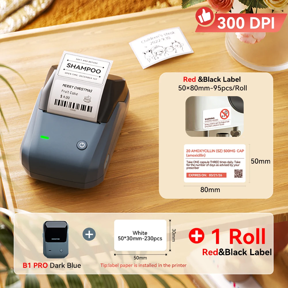 Niimbot B1 Pro draadloze labelprinter 300 DPI rood zwart dubbele kleurenprint zakelijke labelprijslabelmaker fotoprinter