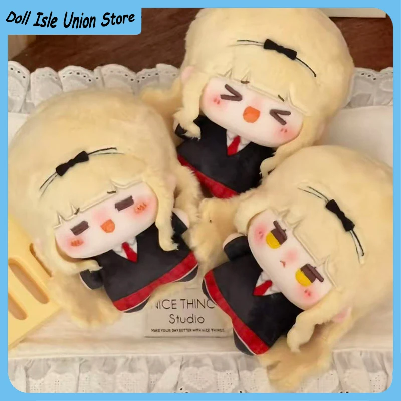 

Милая аниме-девушка Mashiro Rima 10 см, мини-принтовая хлопковая кукла Nunu, плюшевая игрушка, фигурка для косплея, плюшевая игрушка