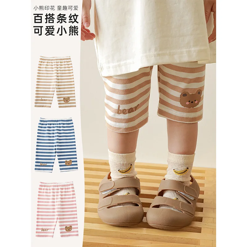 

Children's Striped Little Bear pants Summer 2023 New Girls' Korean Thin Casual Pants