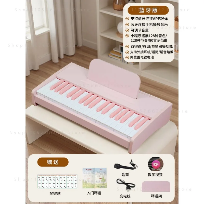 Children's 37-Key Wooden Electronic Organ | Baby Music Enlightenment Piano | Professional Birthday Gift