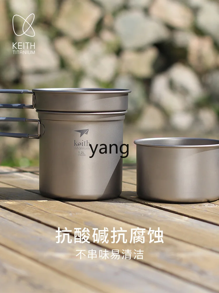 LMM Pure Titanium Pot Set 2-3 People Outdoor Portable Camping Mountaineering Cookware Pot Titanium Wok