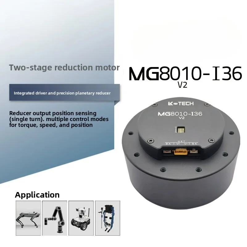 

Бесщеточный серводвигатель MG8010E-I36 V2 с большим крутящим моментом, малым размером и двухступенчатым модулем остановки/замедления