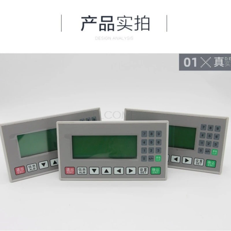 2 في 1 PLC و HMI التكامل FX2N 20 24MRT + OP320 شاشات لعرض الرسائل TD 3.7 ''RS485 Modbus RTU ، 4AD 2DA NTC اختياري