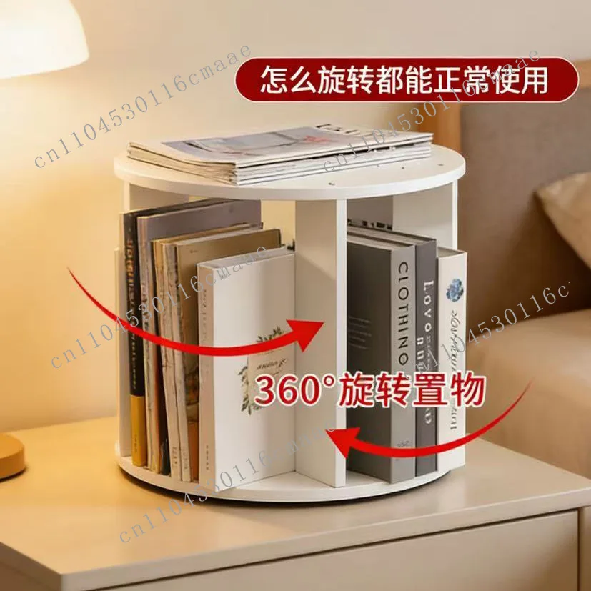 Rotating bookshelf desktop 360 degree rotatable small shelf student children picture book rack desk storage rack