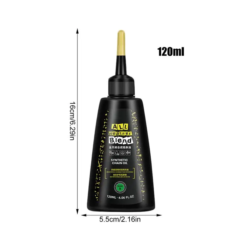 120ml All Weather Bikes Chain Lube Dry and wet anti-corrosion and anti-rust lubricating oil Daily Maintenance Bicycle Accessory