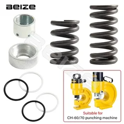 CH-60CH-70 Hydraulic Punching Machine Replacement Parts Spring Lock Cap Sealing Ring