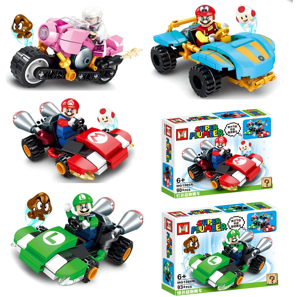 Super Mario Bros Bu…