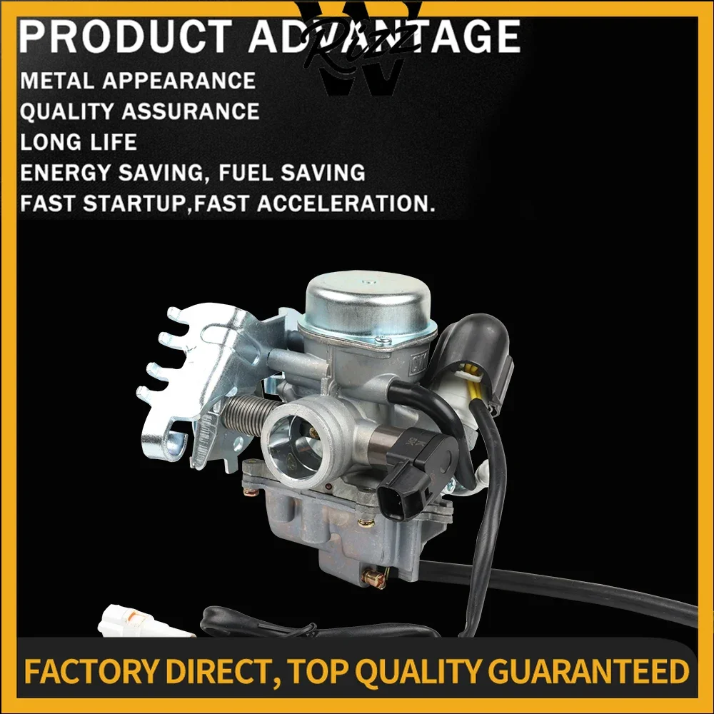 High Performance Universal Modification Motorcycle Carburetor 26mm For Yamaha Bws125 Cygnus X125 Zuma125 Power Boost