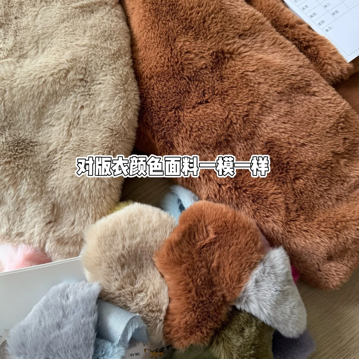 Cappotto ampio da donna autunno inverno finto pelo di coniglio manica lunga Lady autunno inverno tinta unita colletto rovesciato capispalla spesso