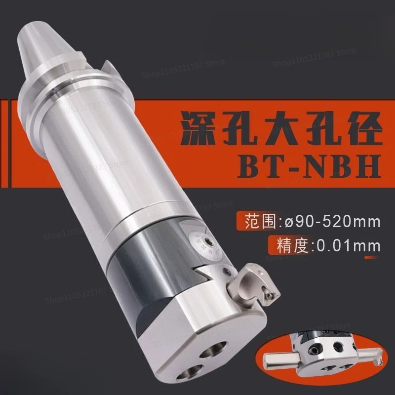 For Numerical Machining Center Fine Boring Head  Large Aperture Deep Hole Fine-tuning Fine Boring Tool Reverse Boring Tool