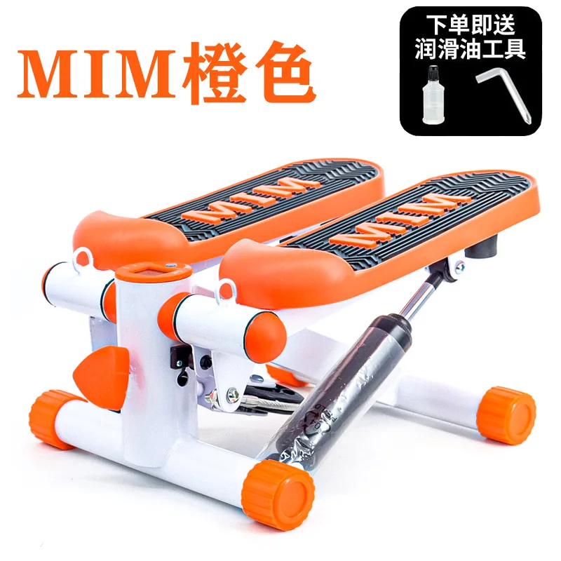 Household mini rhythmic step exercise slimming fitness equipment thin waist jogging multifunctional fitness equipment