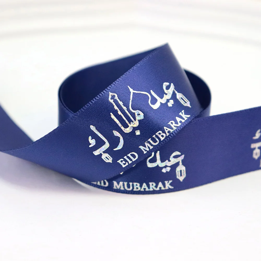 Venta al por mayor, cinta de raso estampada Eid Mubarak de lámina dorada de 25mm y 38mm para suministros de fiesta musulmanes al-fitr, decoración, embalaje de caja de dulces