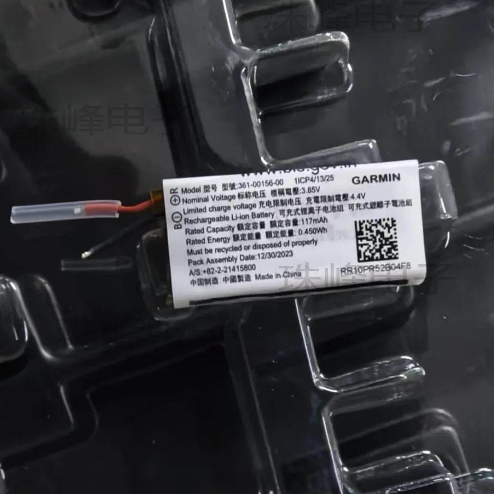 High-quality products For  garmin/garmin t5 bracelet 361-00156-00 bracelet watch battery