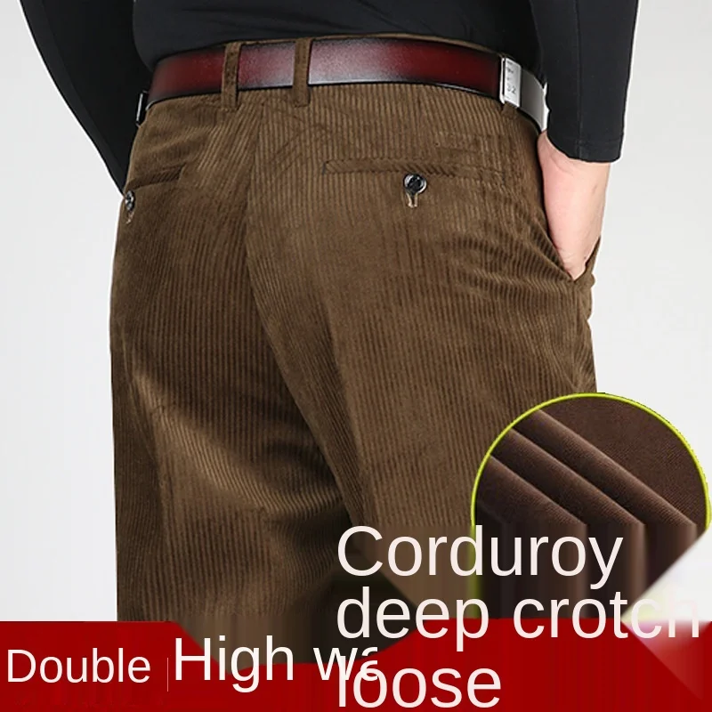 Double Pleated Corduroy Pants Men Black Brown Thicke Warm Loose High Waist Trousers For Men Clothing 2021