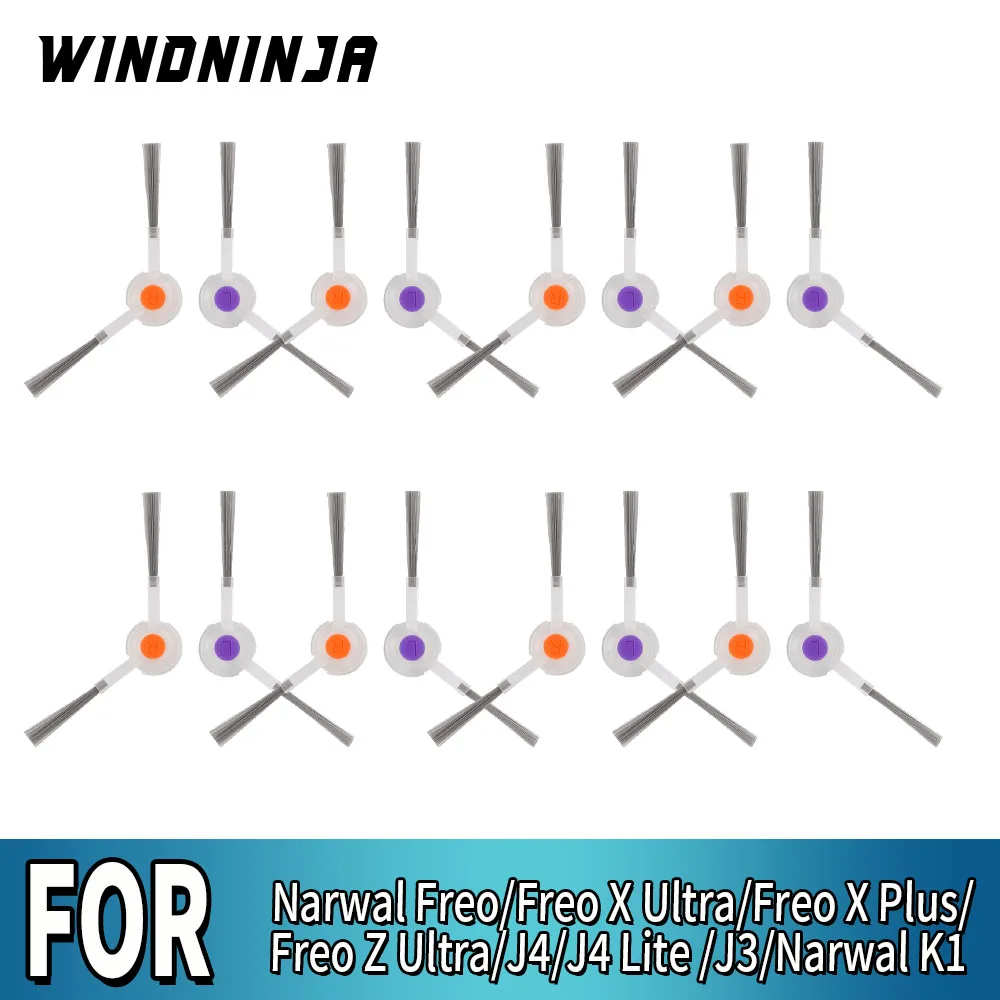 Side Brush For Narw…