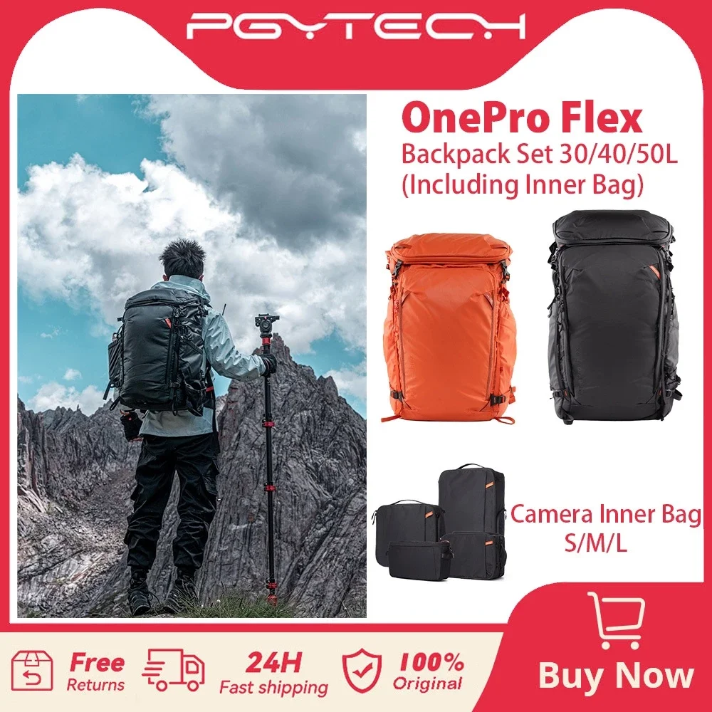 

PGYTECH OnePro Flex Backpack Профессиональная сумка-вставка для фотоаппарата для альпинизма (30 л/40 л/50 л)