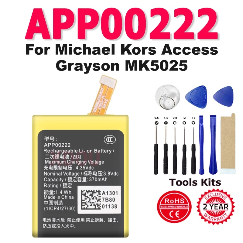 

New High Quality APP00222 Replacement Battery For Michael Kors Access Grayson MK5025 Smart Watch + Tools