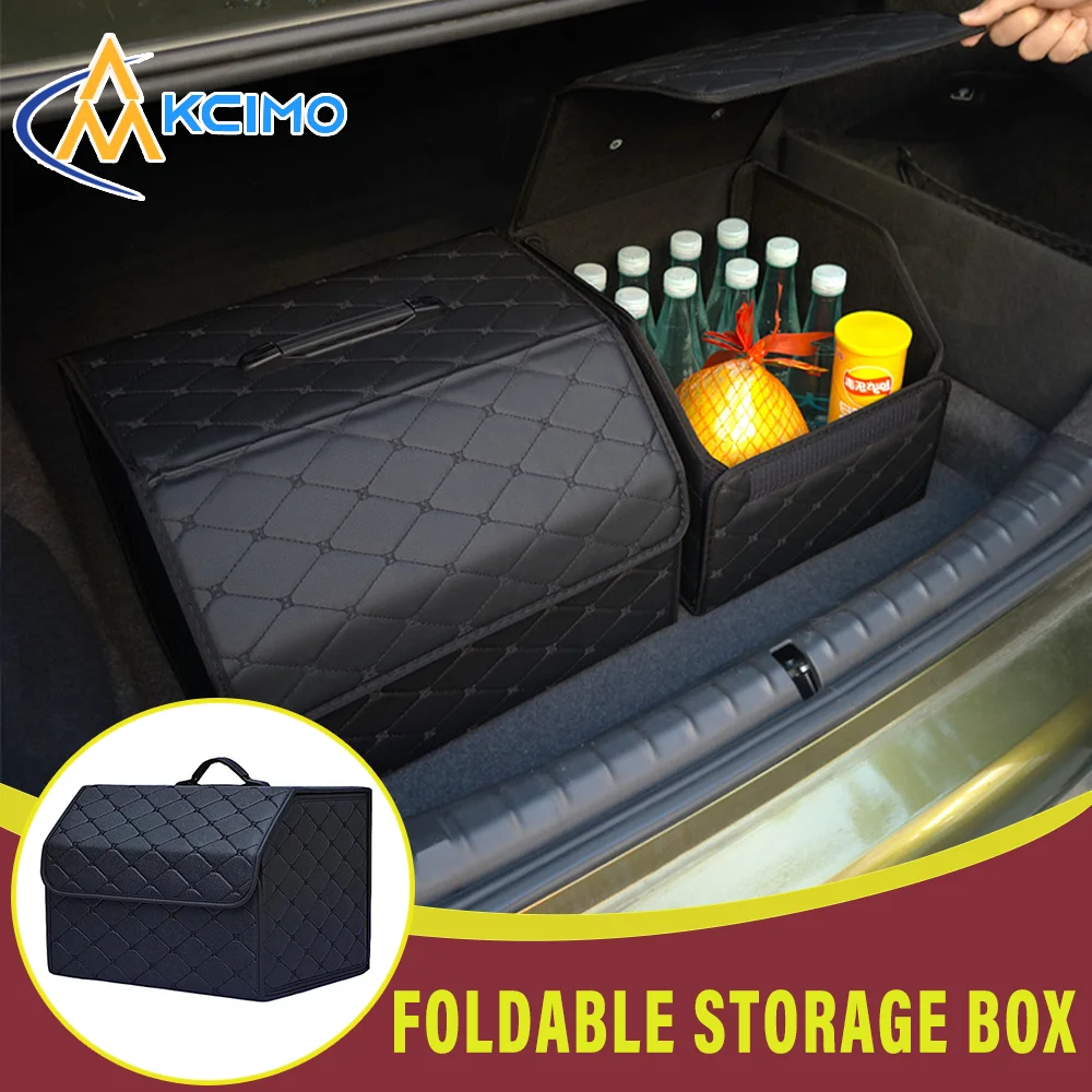 KCIMIO PU Leather Large Capacity Car Trunk Organizer Box Auto Multiuse Tools Storage Bag Stowing Tidying Folding For Storage Box