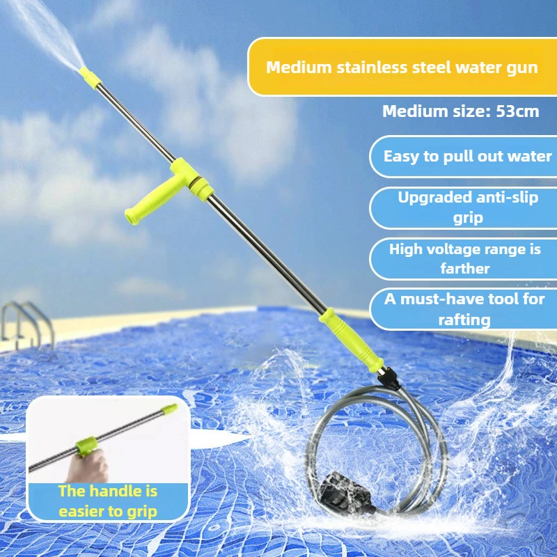 Pistolet à eau de Type extractible, jouet, haute pression, longue portée, pour l'été, plage lointaine, dérive, combat aquatique