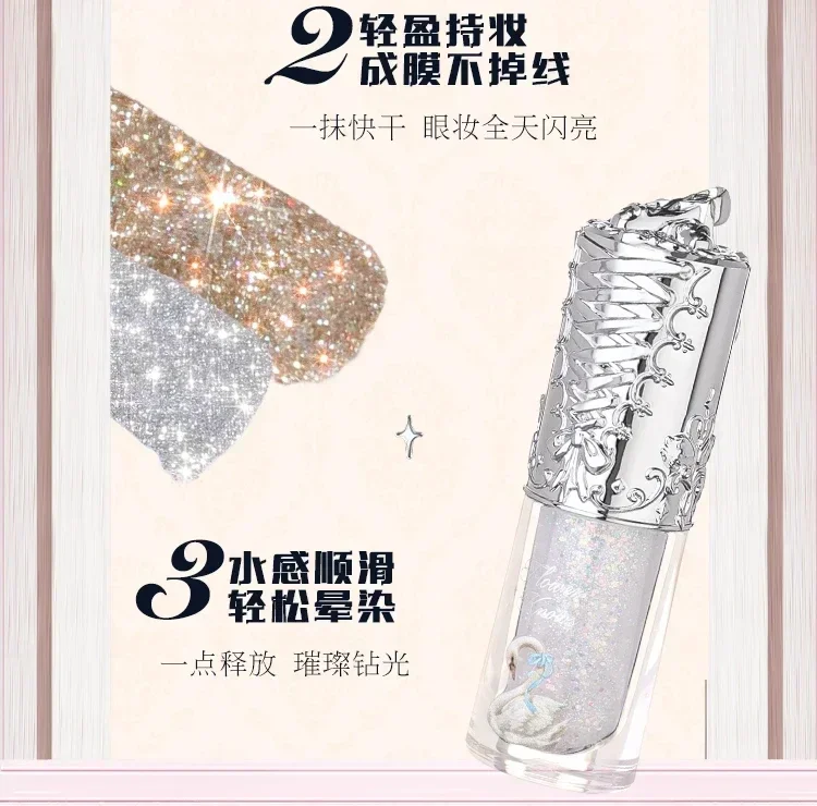 Flower Knows Swan Ballet Liquid Eyeshadow Pearly Fine Sparkling Sequins