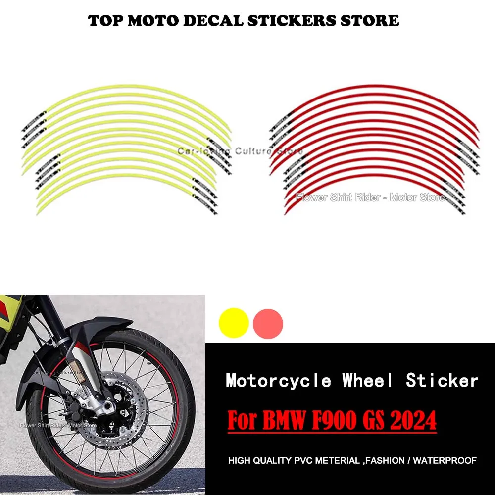 

Motorcycle Wheel Sticker Waterproof Fashionable Hub Decal Rim Stripe Tape for BMW F900 GS f900gs 2024