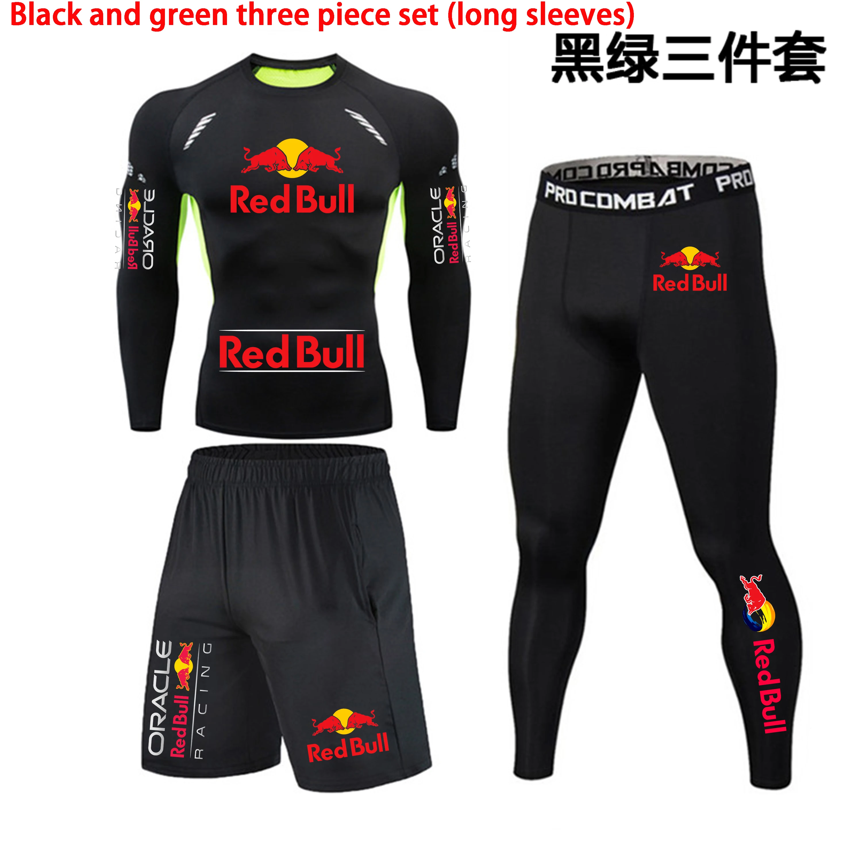 Nouveau Red Bull Racing Sportswear serré 3 pièces ensemble adapté pour la course, le fitness, le cyclisme alpinisme Sports de plein air Protection