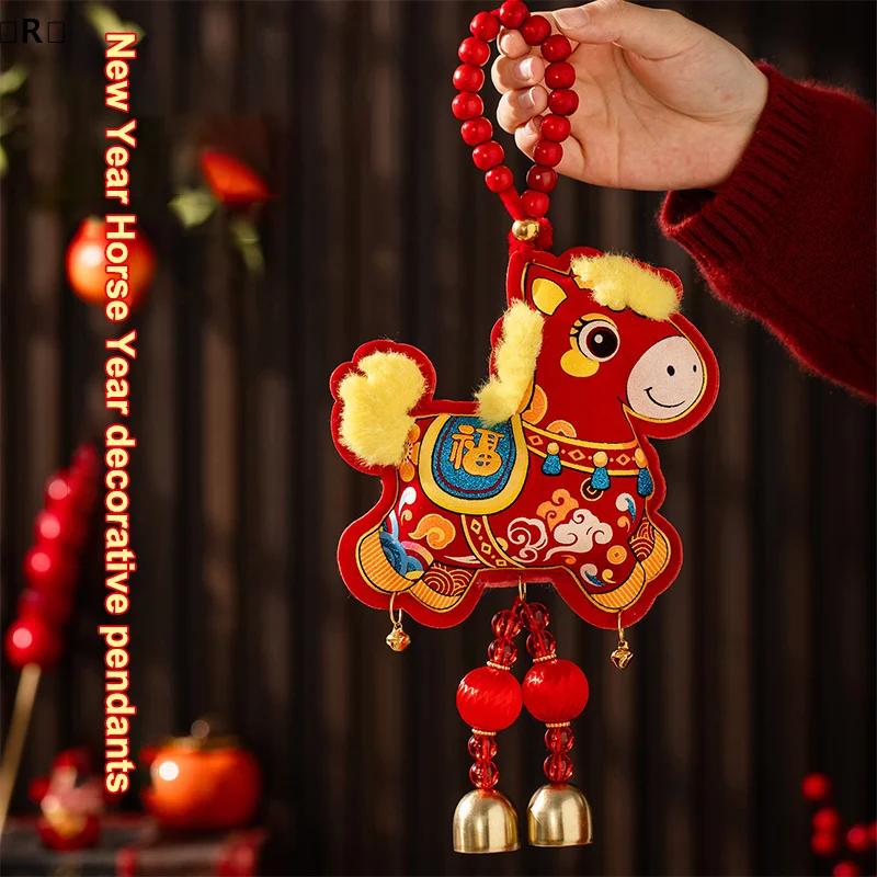 〔R〕2026 New Year Door Hanging "Fu" Character Zodiac Pendant Money Bag Fish Ornament Festive Decoration For Chinese New Year - Image 2