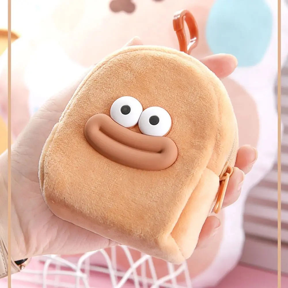 Simple Cartoon Plush Coin Purse Mini Backpack Design Card Holder Mini Storage Bag Storage Pouch Smooth Zipper Headphone Bag