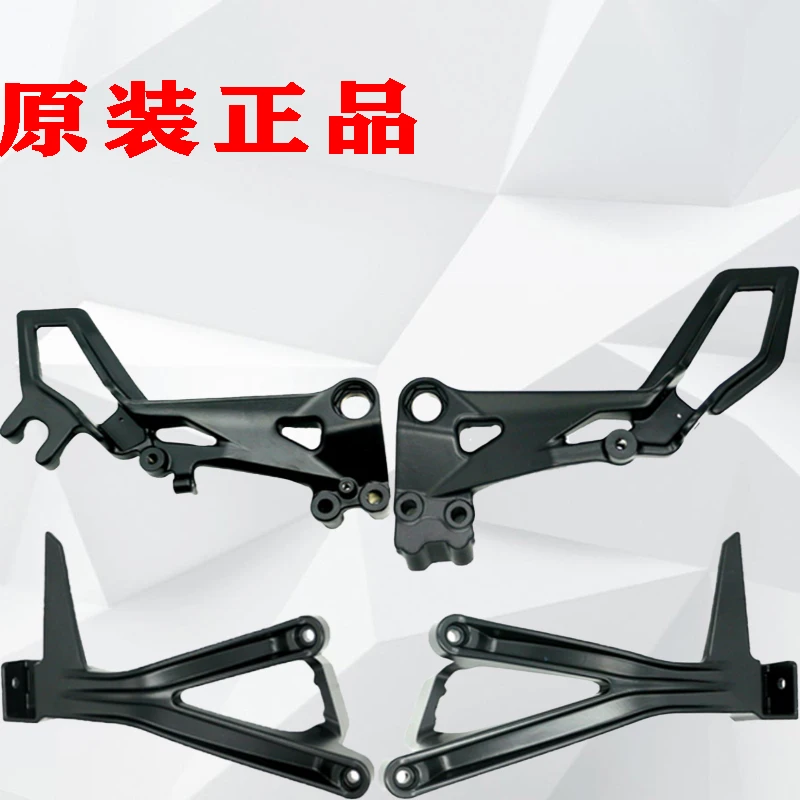 For Original genuine 250/390DUKE Original front pedal bracket RC390 rear pedal foot rest bracket ADV