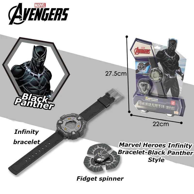 New Marvel Avengers Black Panther Style Fidget Spinner Wristband Three Kinds Of Glare Movie Peripheral Toy Set Boy Birthday Gift